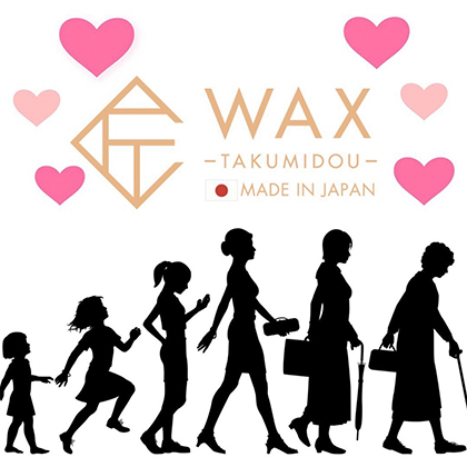 匠WAX